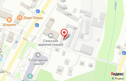 Станица Северская Архивный отдел на карте