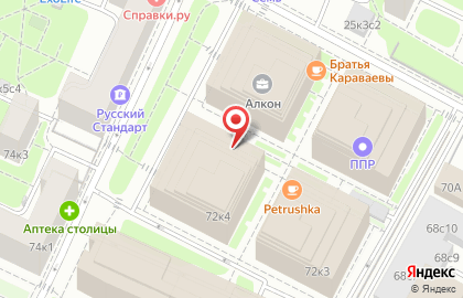Кафе быстрого обслуживания Prime Cafe на метро Сокол на карте