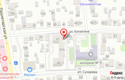 Кедр, ТСЖ в Центральном районе на карте