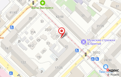 Ласточка Мастер Групп на карте