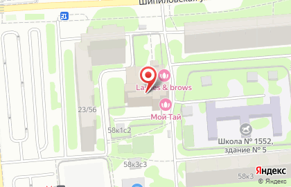 Школа английского языка English Room на Шипиловской улице на карте