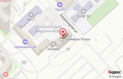 Уральский банк реконструкции и развития на Баррикадной улице на карте