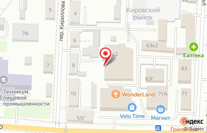 Маяк на улице Кирова на карте