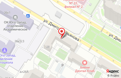 Subway на улице Дмитрия Ульянова на карте