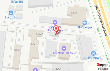 Производственная фирма Лекос на карте