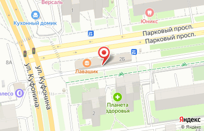 Уральские посикунчики, пирожковая на Парковом проспекте на карте