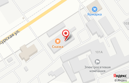 Кафе Сказка в Воронеже на карте