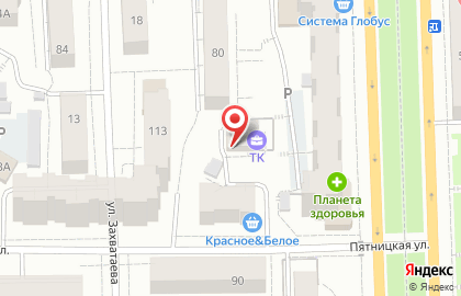 Panda на улице Труда на карте
