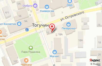 Аптека ВитаФарм на улице Островского на карте