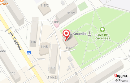 Магазин цветов в Уфе на карте