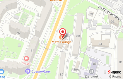 Мята Lounge в Первомайском районе на карте