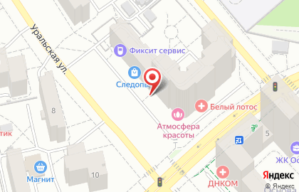 Компьютерный салон Млтрейд.ру в Кировском районе на карте
