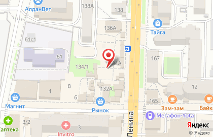Закусочная на проспекте Ленина на карте