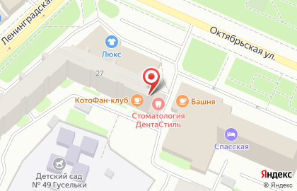 Магазин Alex-Argo.ru на карте