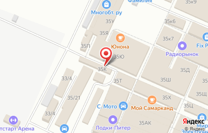 Магазин сантехники в Санкт-Петербурге на карте