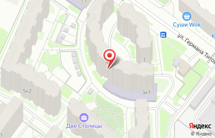 Аксиомер на карте