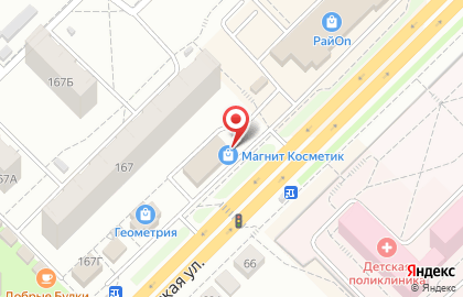 Магазин косметики и бытовой химии Магнит Косметик во Владимире на карте