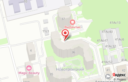 Грузоперевозки Мосрентген на карте