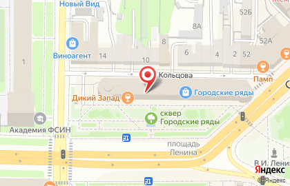 Магазин Peach shop на карте