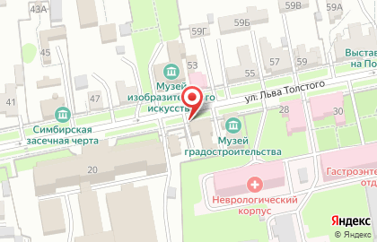 Центр бронирования на карте