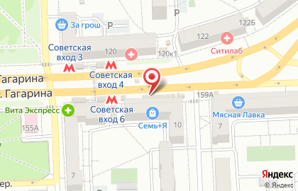 Магазин по продаже фруктов и овощей Витамин в Советском районе на карте