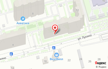 Сервисный центр N-system на улице Дмитриева на карте