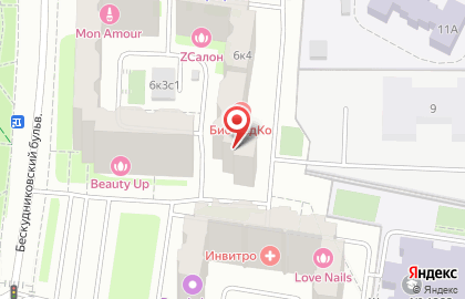Театральная студия ОкнО на Бескудниковском бульваре на карте