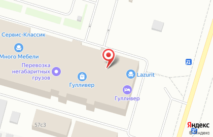Столовая Смак на улице Маяковского на карте