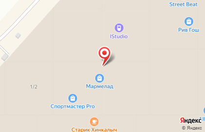 Пункт продажи пирогов Аляsка на карте