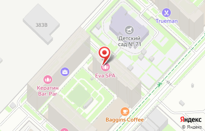 Центр эстетики Eva SPA на карте
