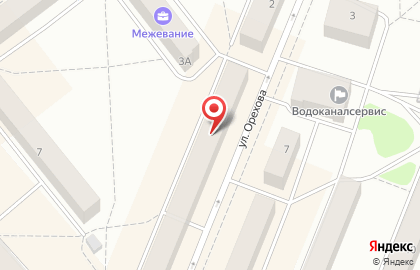 Микрокредитная компания РосДеньги на улице Орехова на карте