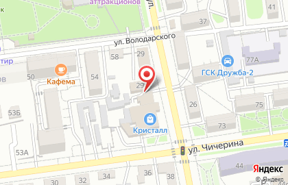 Кафе Чё, по мясу?! на карте