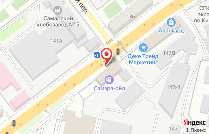 Торговый дом Самара-Ойл на Физкультурной улице на карте