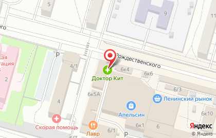 ООО Копейка на улице Рождественского на карте