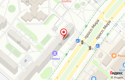 Турагентство Акуна Матата на карте