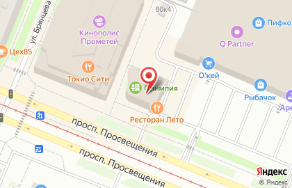 Ресторан BBQ BEER RESTAURANT на проспекте Просвещения на карте