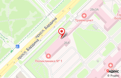 Травмпункт в Центральном районе на карте