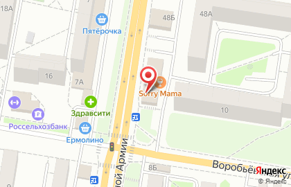 ООО "Гефест" на проспекте Красной Армии на карте
