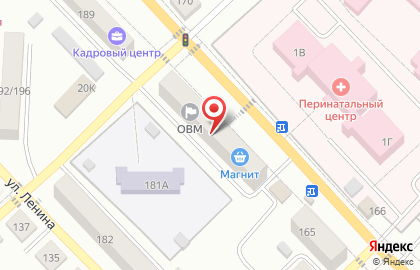 Универсам Магнит на Комсомольской на карте