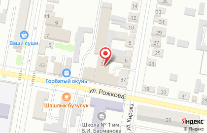 Автошкола Досааф в Оренбурге на карте