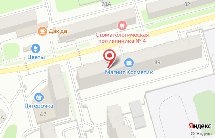 Супермаркет Лион на улице Генерала Черняховского на карте