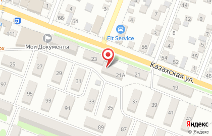 Пансионат Почта России на Казахской улице на карте