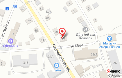 Магазин разливных напитков Корнилыч на карте