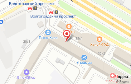 Кафе быстрого питания Самса №1 на Волгоградском проспекте на карте