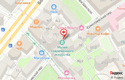 Московский музей современного искусства в Ермолаевском переулке на карте