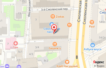 Магазин La Perla в Москве на карте