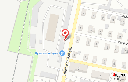 Аккумуляторная мастерская в Волгограде на карте