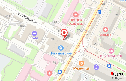 Магазин посуды в Туле на карте
