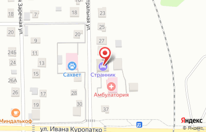Аптека, ООО О и К на карте