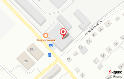 Кондитерская Индустрия питания на карте
